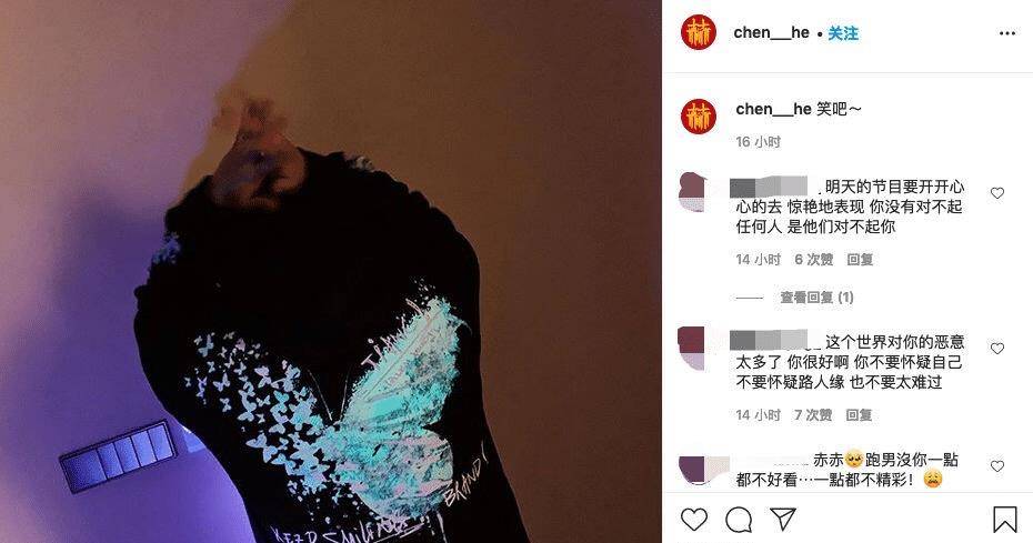 陈赫和张子萱是怎样相识的,陈赫啥时候娶的张子萱