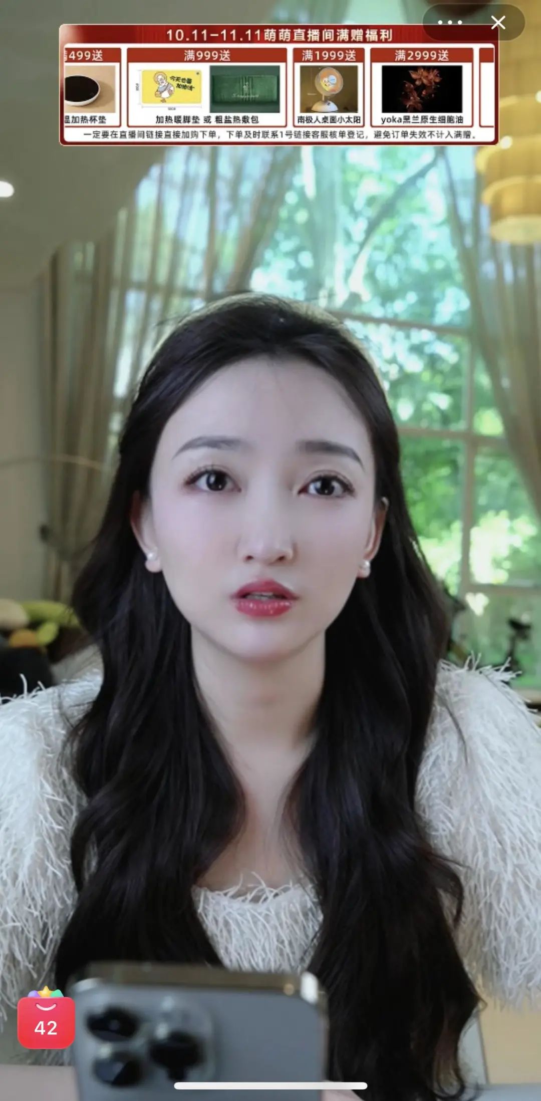 空姐做直播收入,空姐做抖音赚钱吗