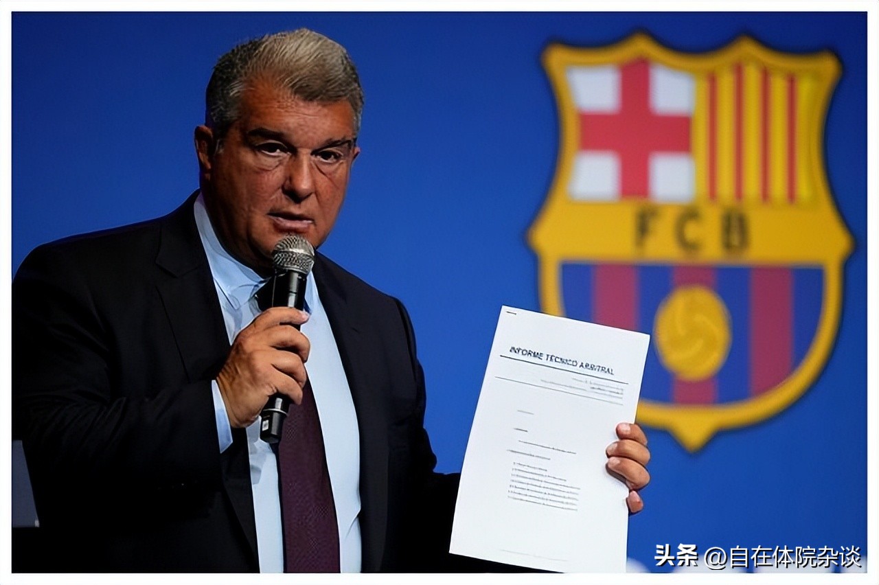 西甲赛季观察现象篇:多队夯实青训场外争议频出