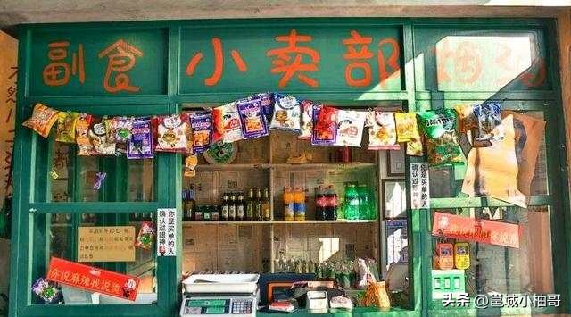 法治故事：年轻女法官的一次小学法治宣讲，揪出一名犯人！