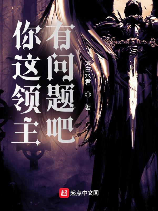 探照灯好书5月十大中外小说发布,探照灯好书入围24部小说