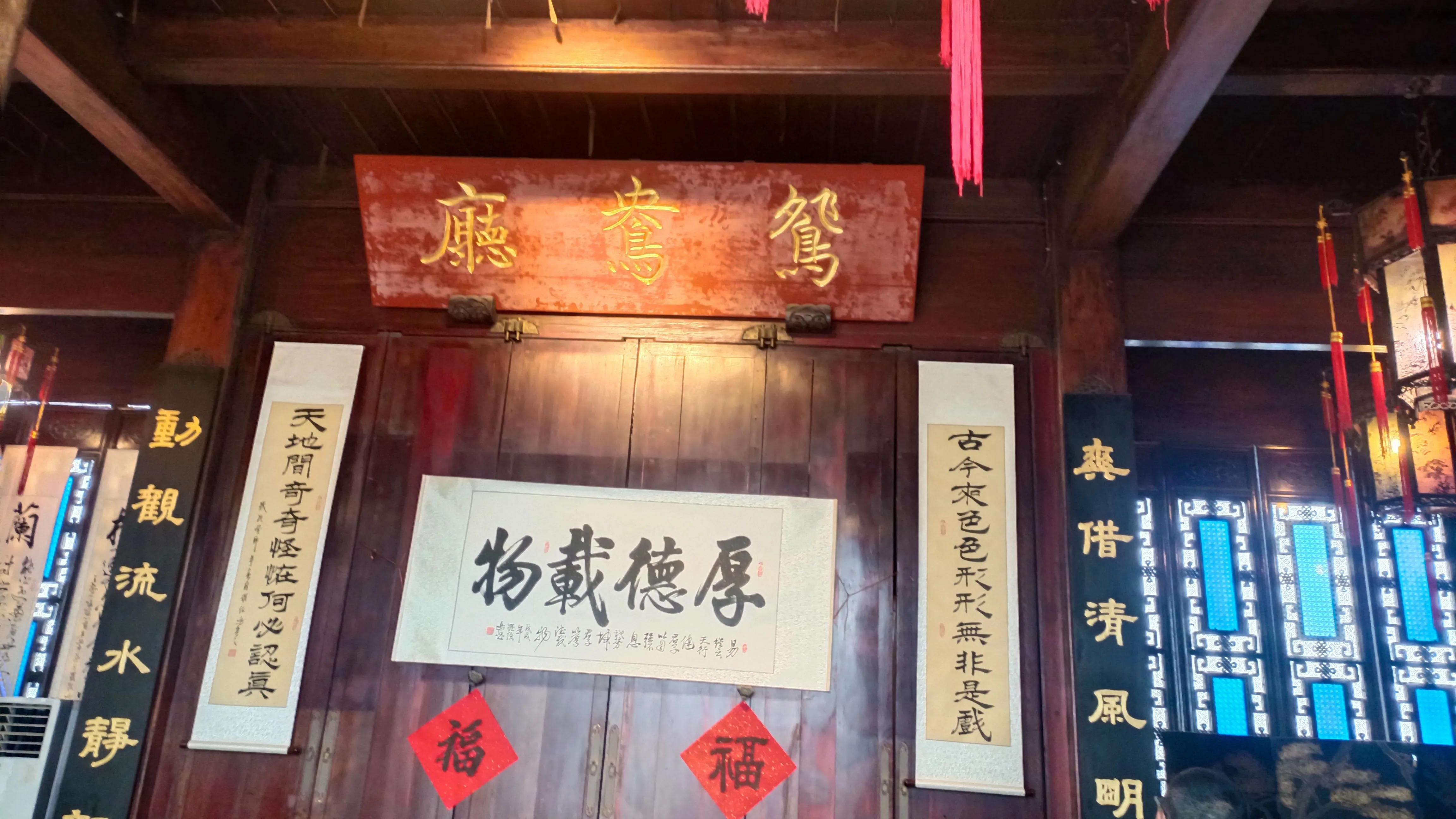 参观胡雪岩故居感想,带你走进红顶商人胡雪岩故居