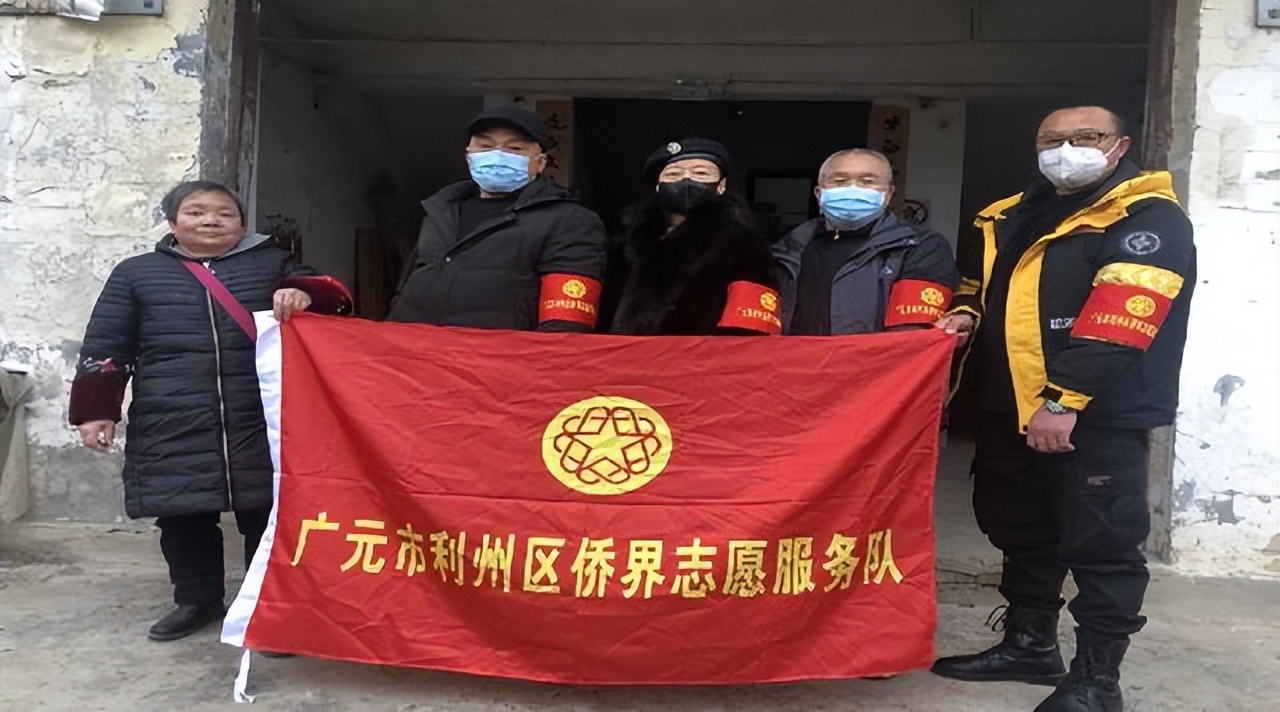 「广元」广元面向海外侨胞积极开展春节联谊和文化交流活动