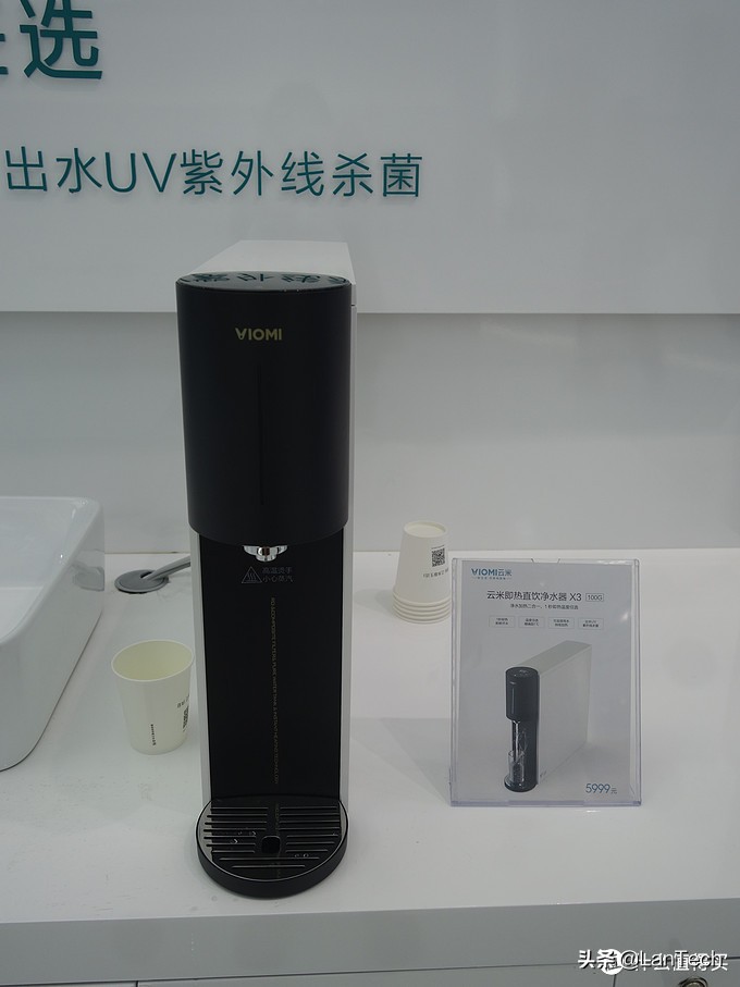 暴走两万步！海量图片带你游览2017年AWE家电展