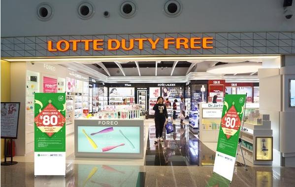 越南投资攻略,越南出海创业