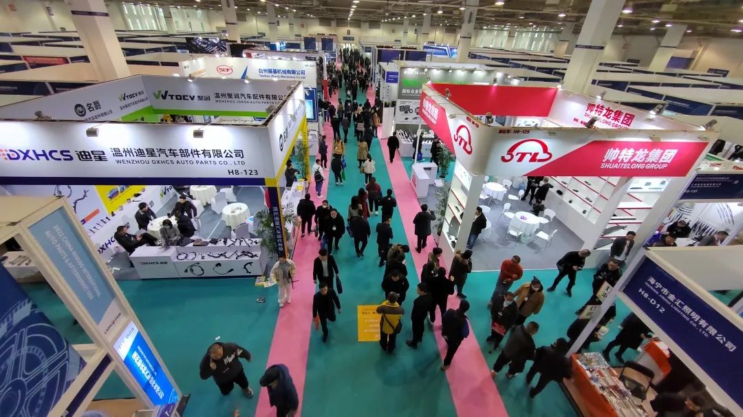 2023宁波汽配展览会参展商,2023宁波汽配展门票