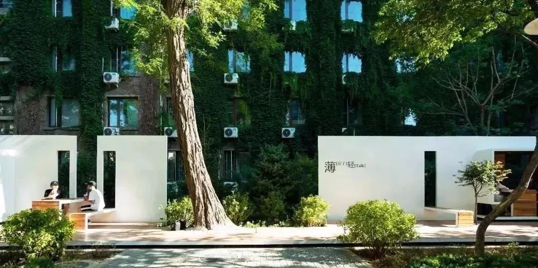 大学校园绿化设计,现代校园绿化规划设计