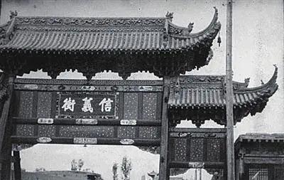 银川信义市场的规划,银川信义市场店铺