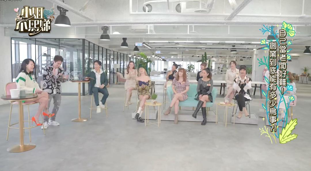 小s怎么说大s的,小s对大s的提问