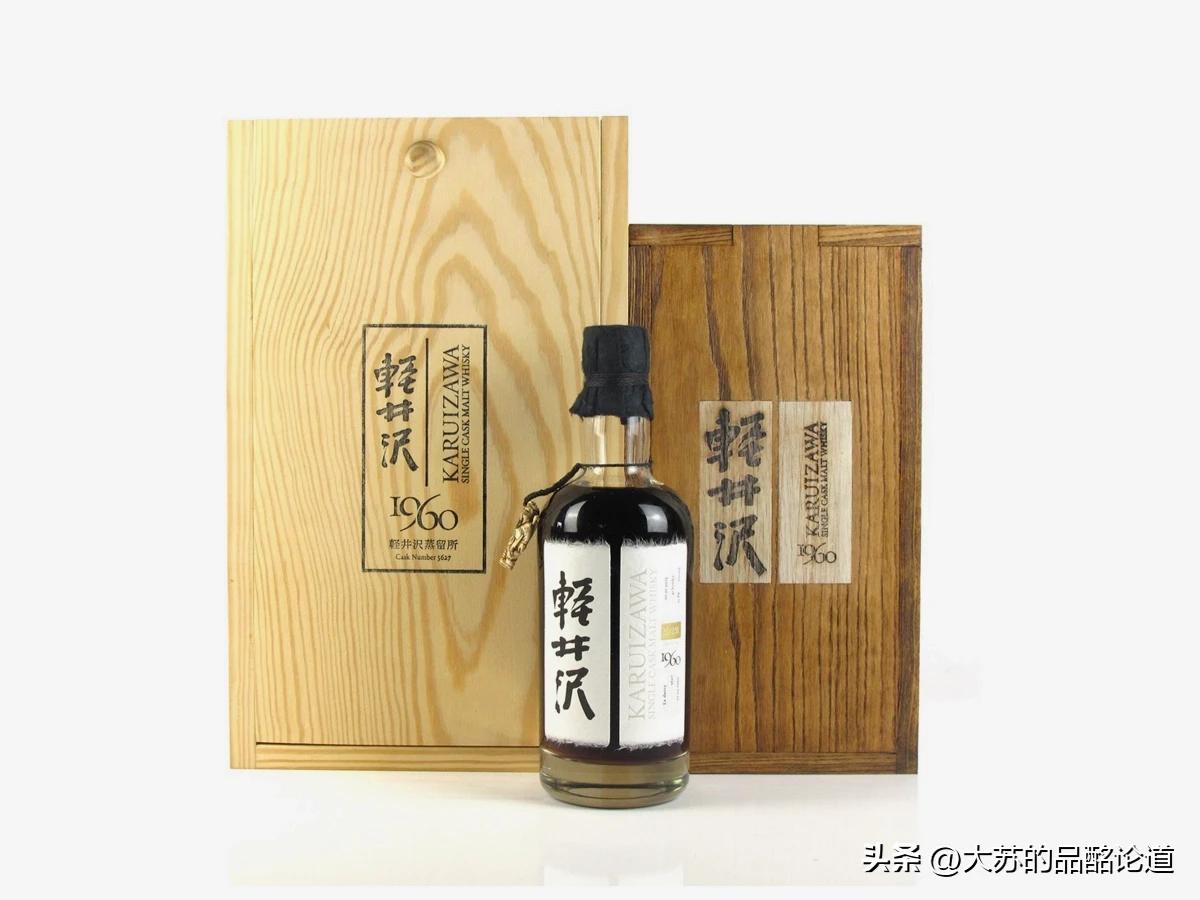 世界最贵威士忌成交价超1900万元,doubleblack威士忌最贵的