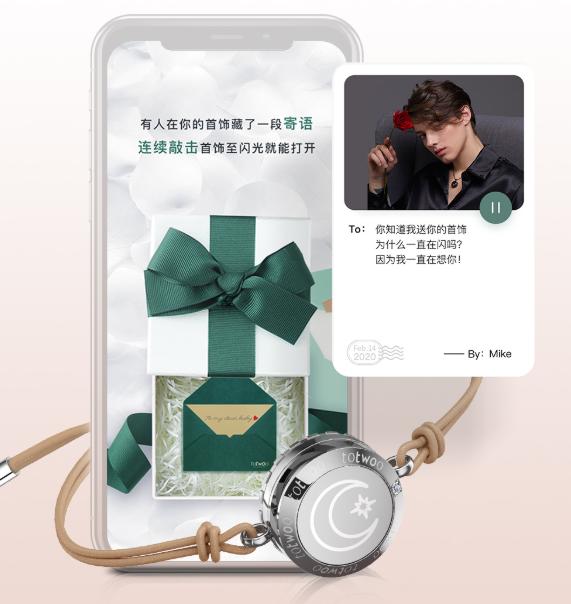 七夕礼物排行榜特别礼物,七夕礼物送什么给你的爱人