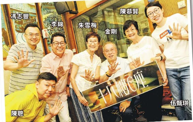 逾10位香港艺人确诊，有人一家五口中招，歌手吴林峰发声道歉