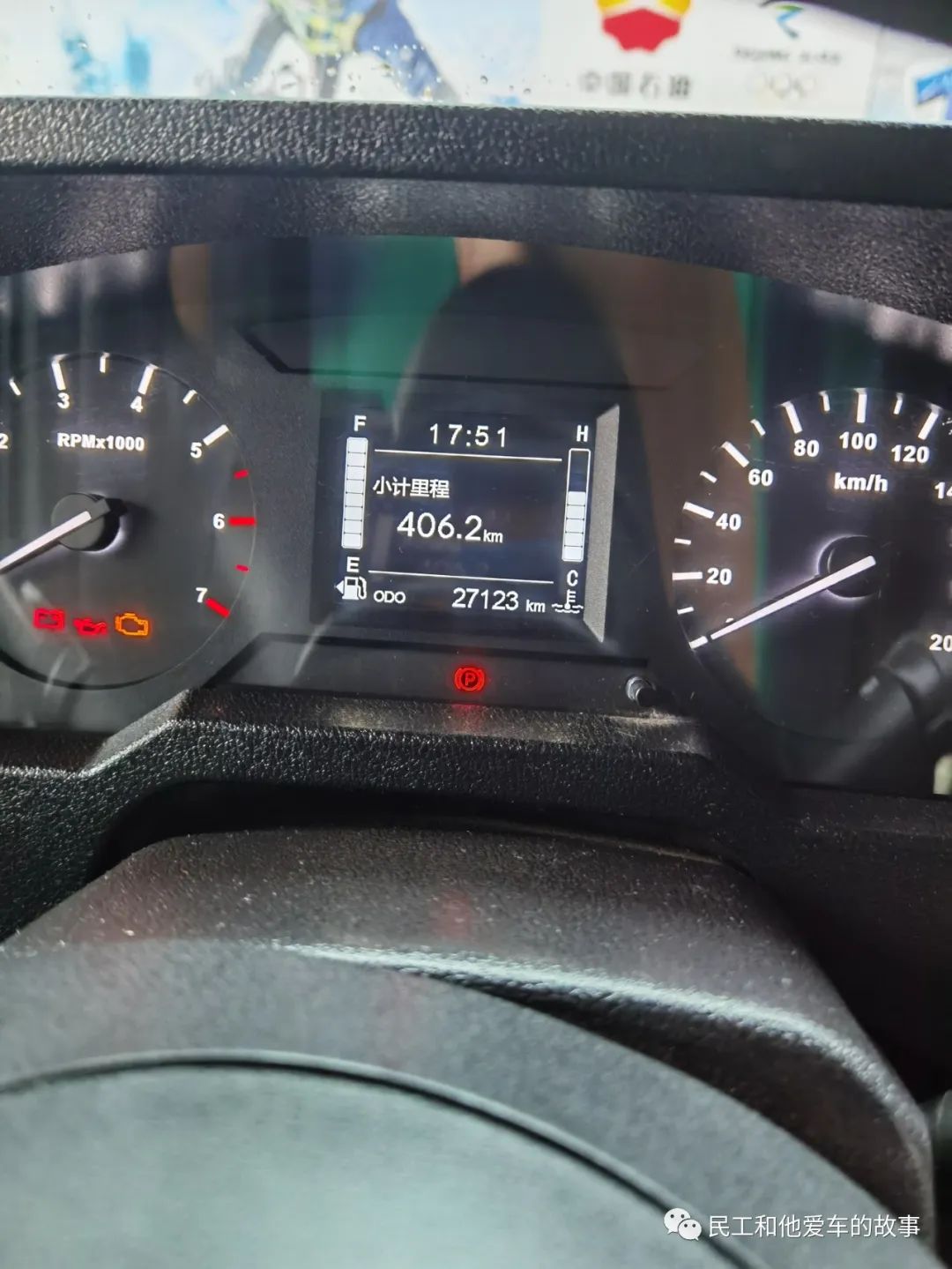 bj212杩囨埛,鍖椾含bj212杞︿富