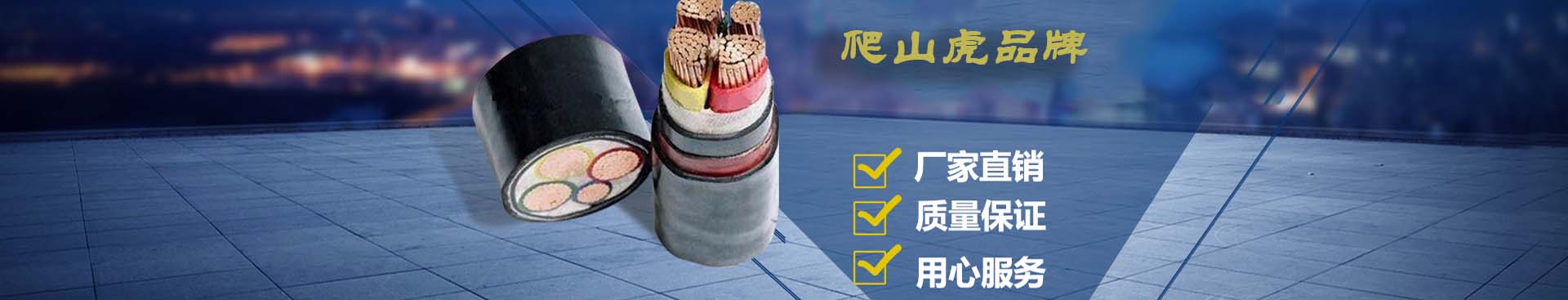 直埋电缆电阻会更大吗,高压电缆绝缘怎么降低