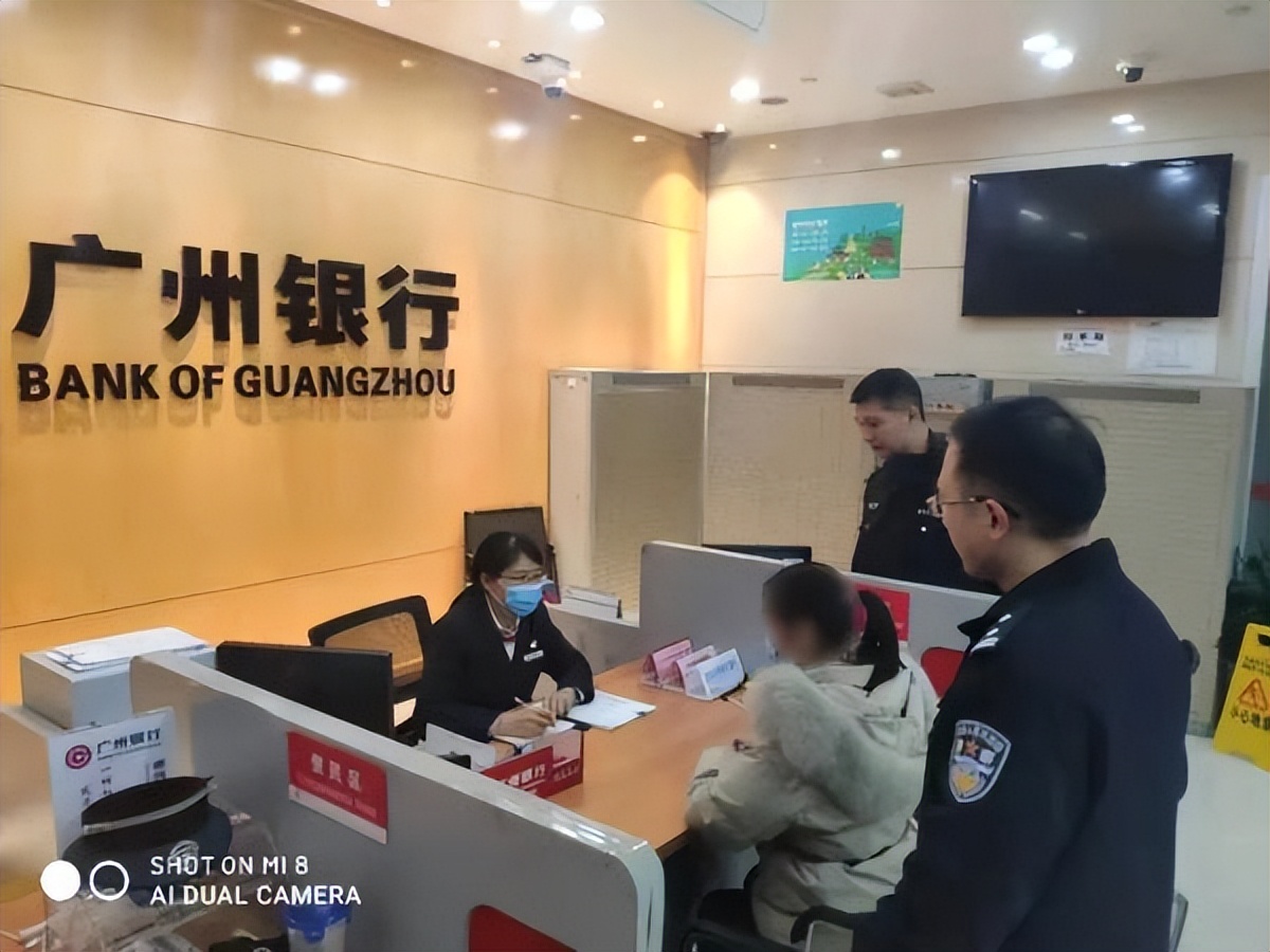 最近关于网购退款的电信诈骗,警惕十大电信诈骗套路