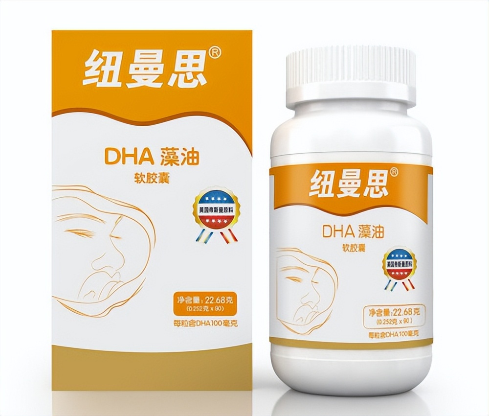 母婴用品展会2024,母婴级用品排行