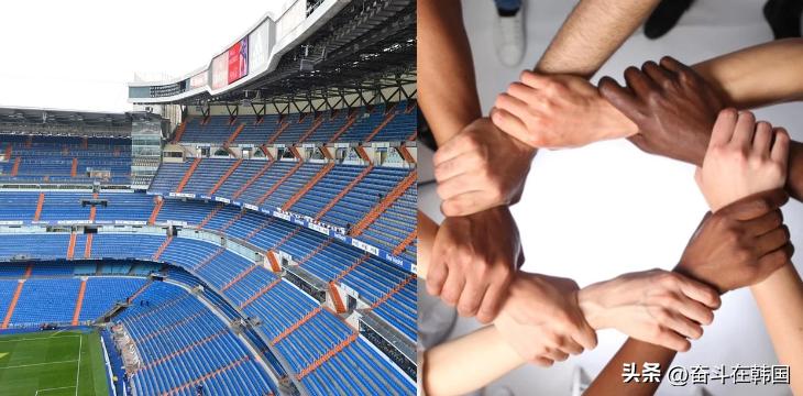 又来种族歧视？韩球员英超赛场被拉眼角，中球员世乒赛被骂黄香蕉