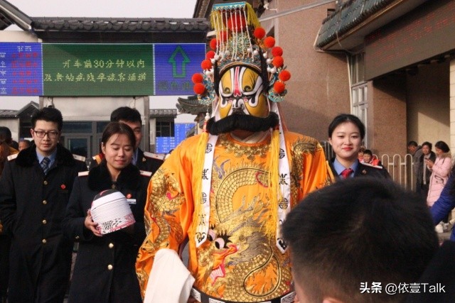 秦始皇的戏曲脸谱,浅析京剧秦始皇脸谱