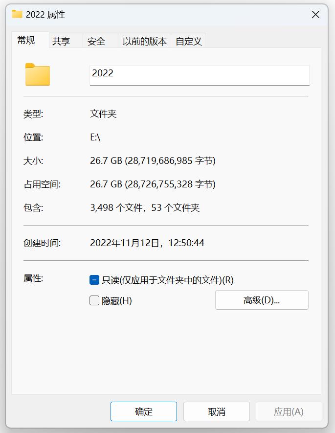 大容量固态u盘优缺点,固态u盘和高速u盘优缺点
