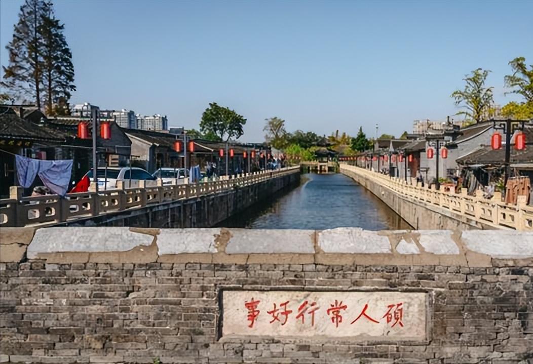 如皋水乡古镇,南通通州区最美三大古镇