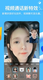 手机必备实用软件排行2019,必备手机app排名