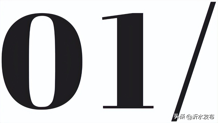 79元事件,79块钱事件后续