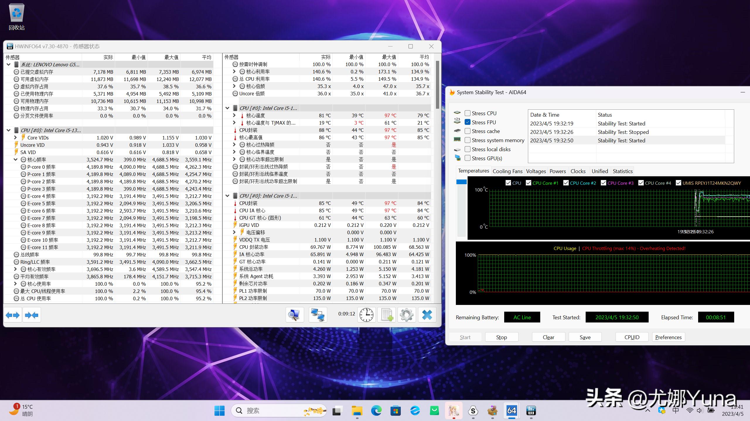 联想geekprog5000真实测评,geekprog500测评
