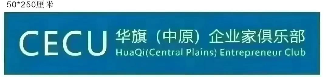 杜猛金融街电讯视频,上海金融街电讯杜猛
