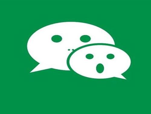 微信可以找到对方真实身份吗,微信找人怎么知道人家在哪个位置