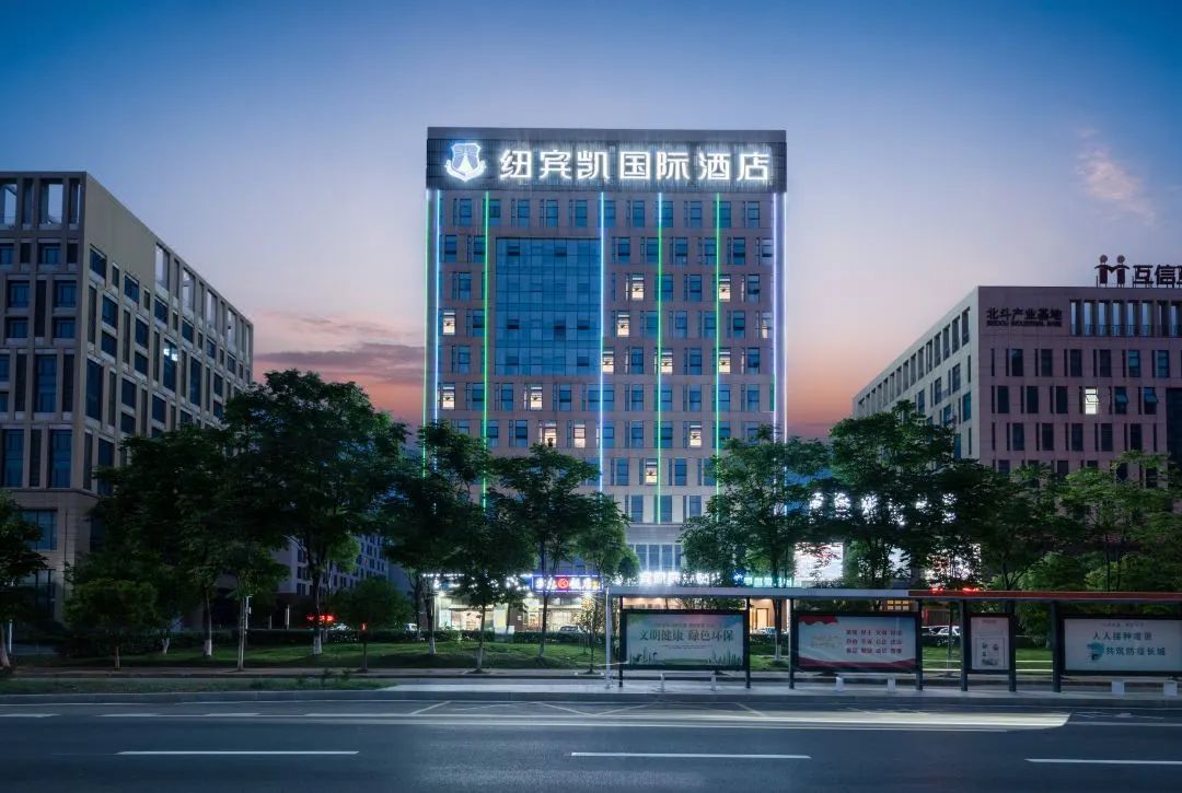 鐠炲环閰掑簵,姝︽眽鐠炲环閰掑簵绠＄悊鏈夐檺鍏徃