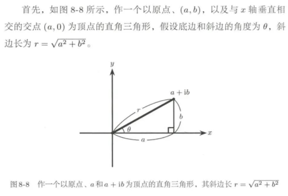 宛如神迹的最美公式:博士的爱情方程式