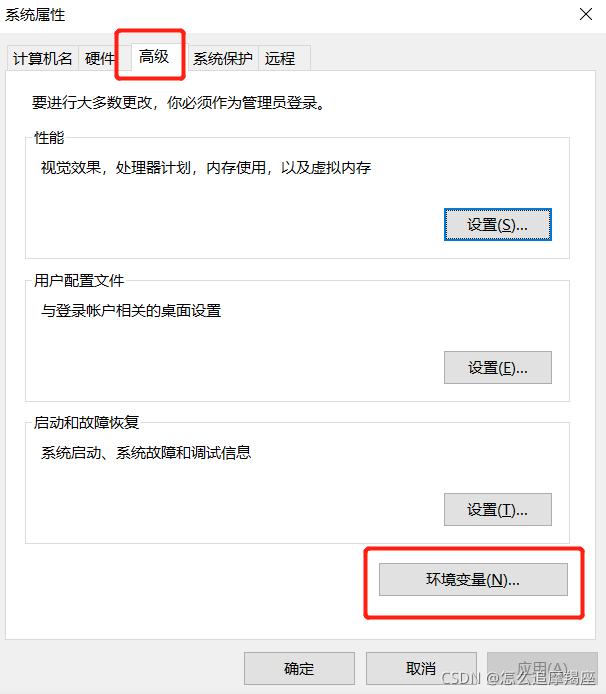 qt开发的软件密钥,qt在linux中密钥生成器