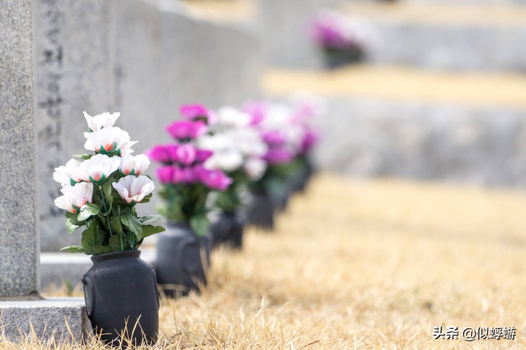 人在医院死后处理流程,死后该怎么处理