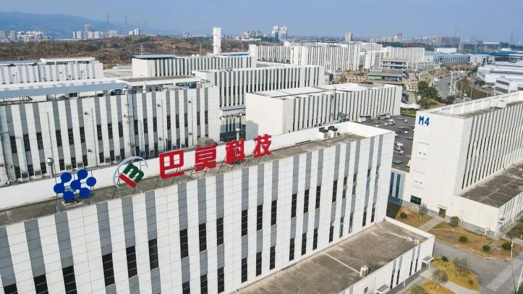 巴莫科技做的是正极还是负极,成都巴莫科技值得去吗