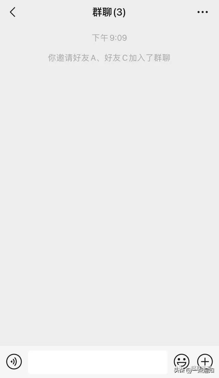 怎么在微信里和家人建群,微信家庭群怎么建群