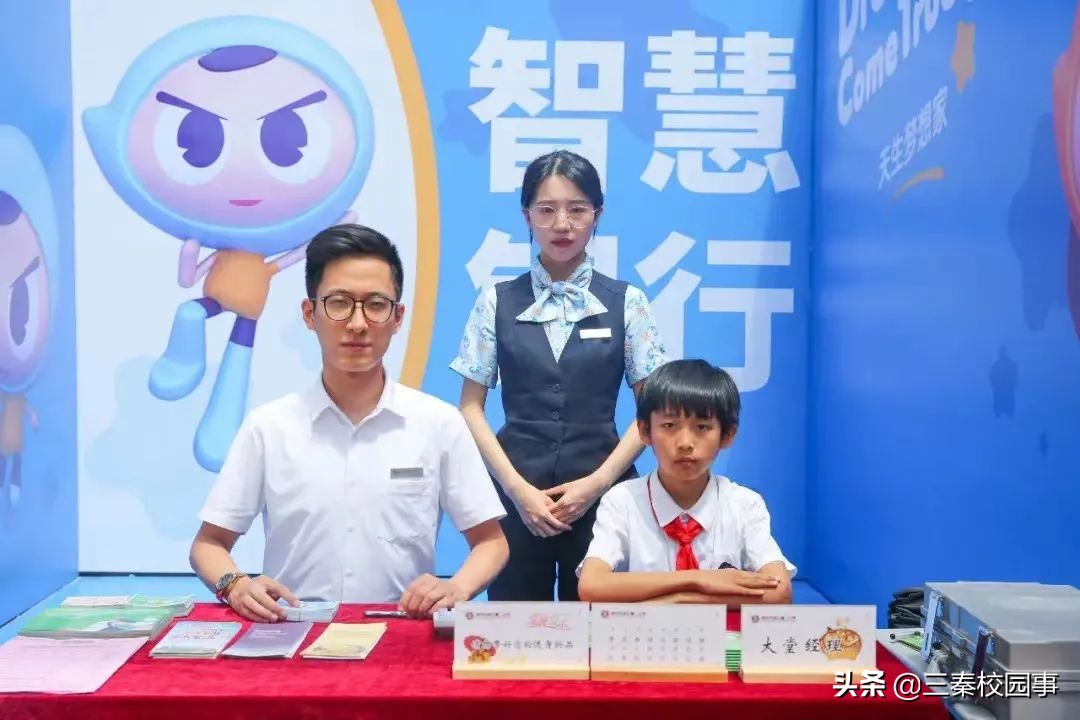 曲江二小教学水平,走进西安曲江第二小学