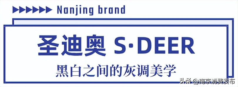 妖精的口袋奥莱旗舰店,妖精的口袋服饰奥莱旗舰店