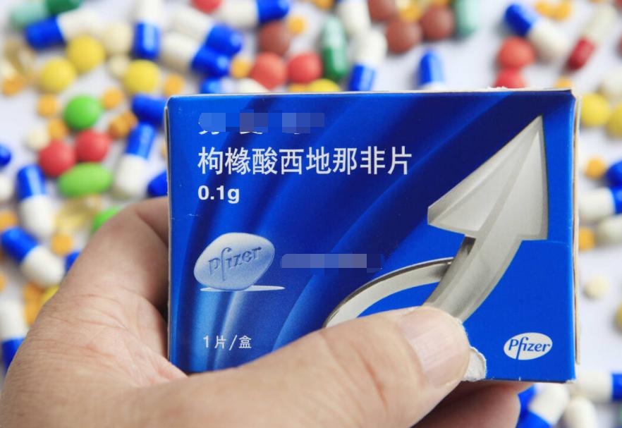 西地那非服用三年药效变差怎么办,女性服用西地那非会导致不孕吗