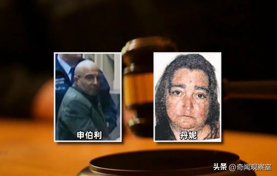 澳洲千万富豪，一味追求刺激痴迷变态游戏，最终招来杀身之祸