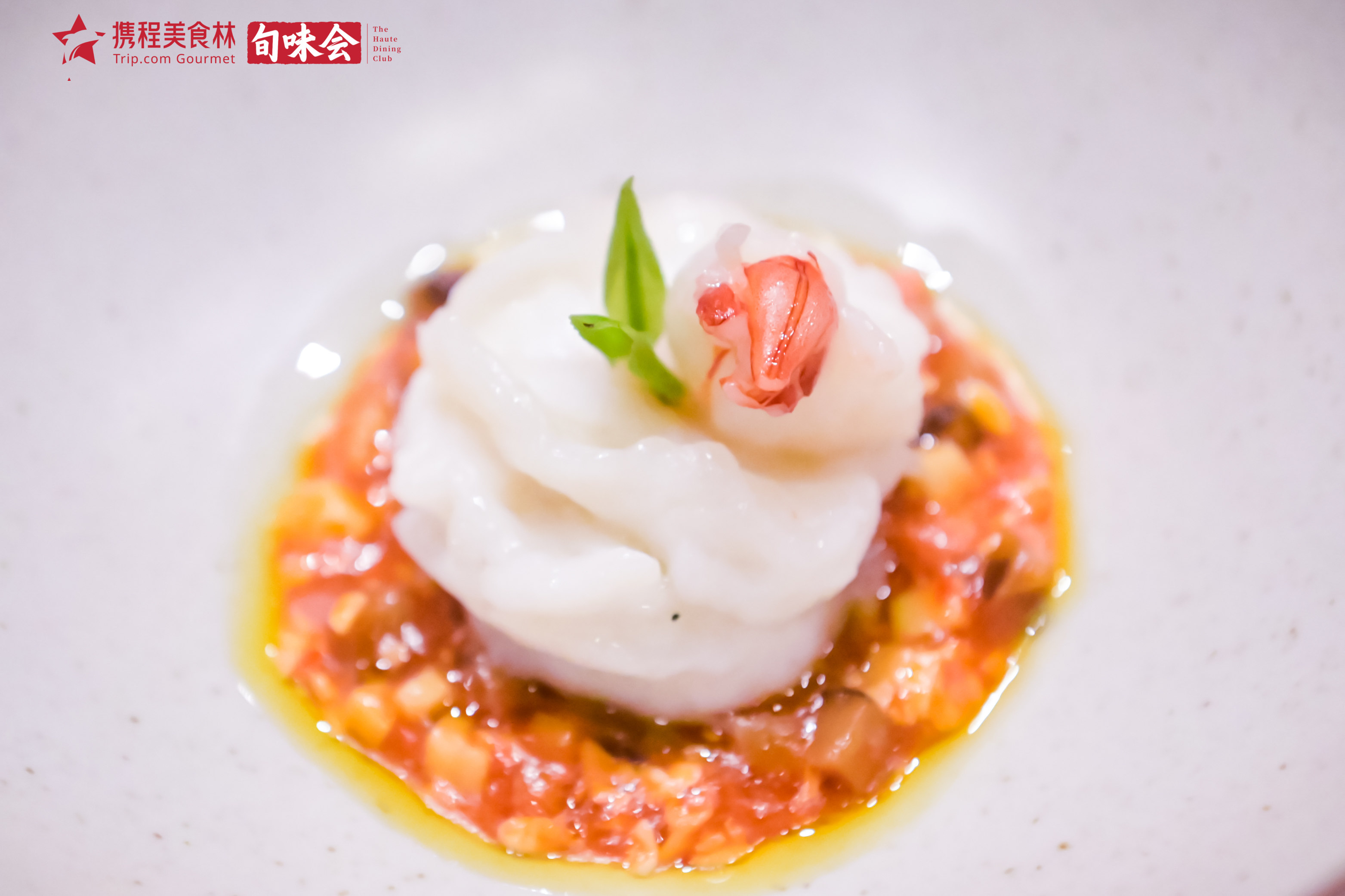 2023旬味之旅|苏州W酒店·苏滟