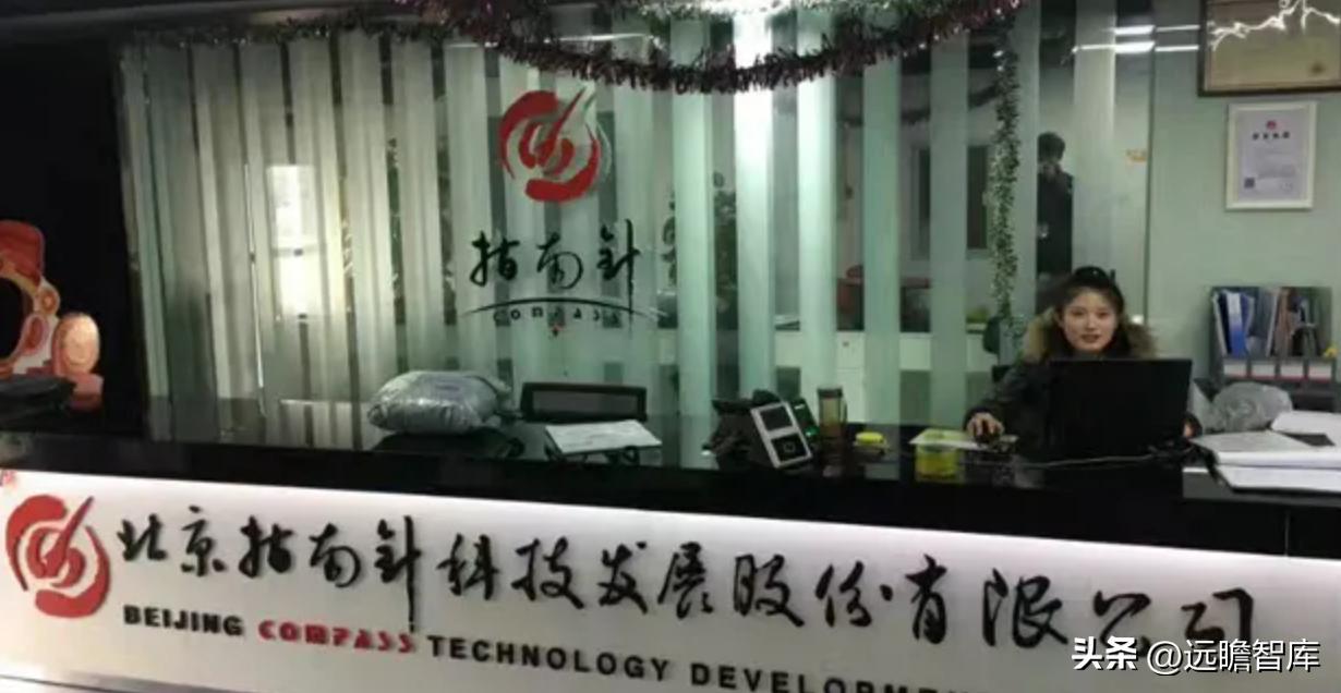 鎸囧崡閽堟彃浠跺紡閲戣瀺淇℃伅鏈嶅姟骞冲彴,涓撲笟鐨勯噾铻嶈涓氫俊鎭湇鍔℃彁渚涘晢