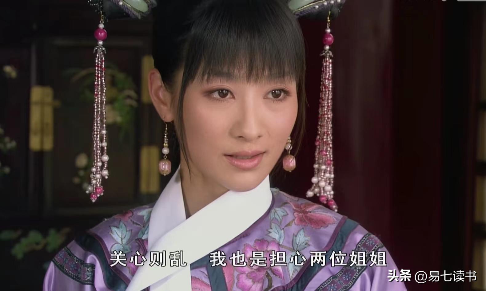 面对别人的要求，总是不好意思拒绝，怎么破？学学*姐眉**姐