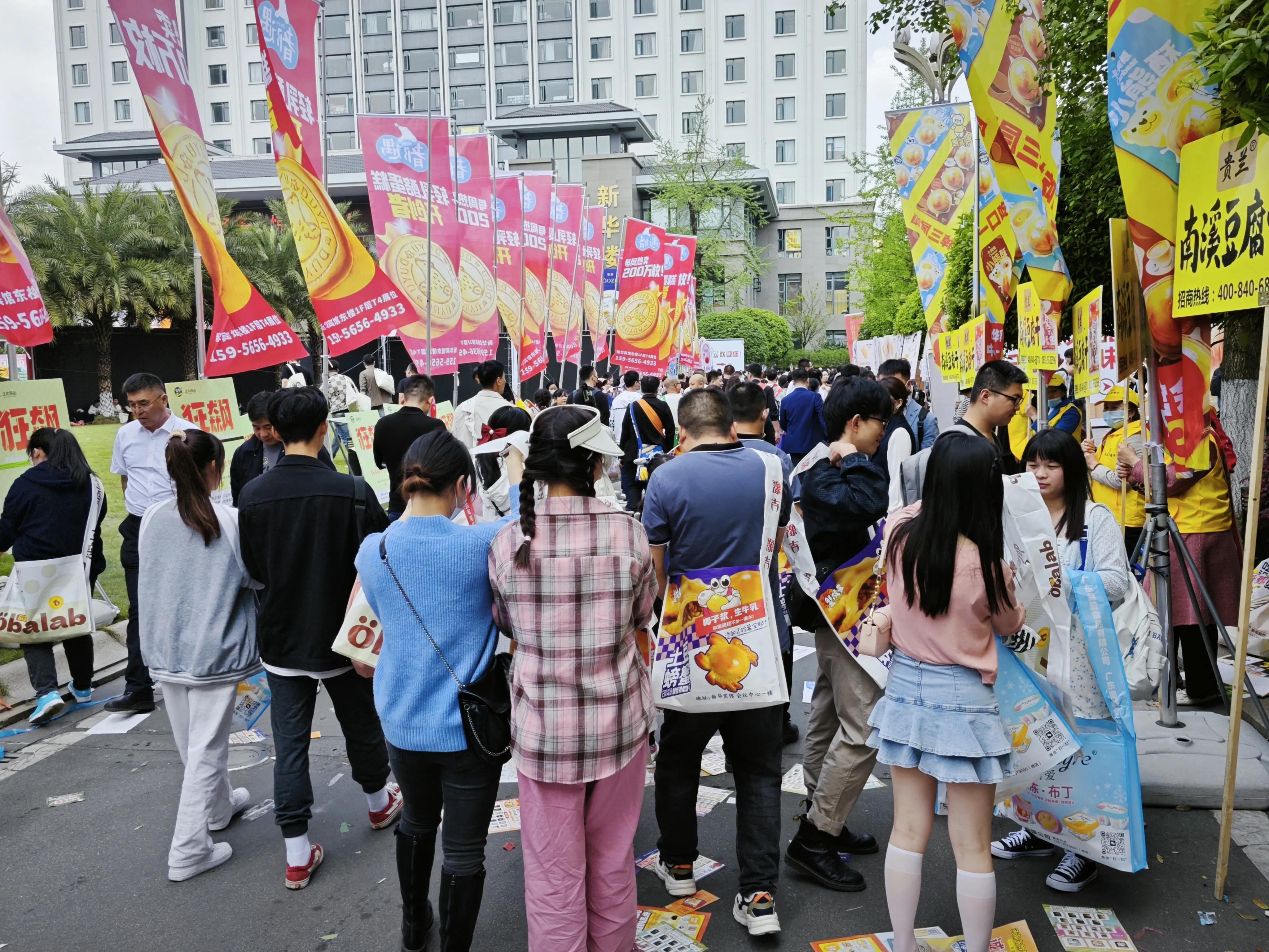 参加糖酒会有什么意义,糖酒会都有什么免费零食
