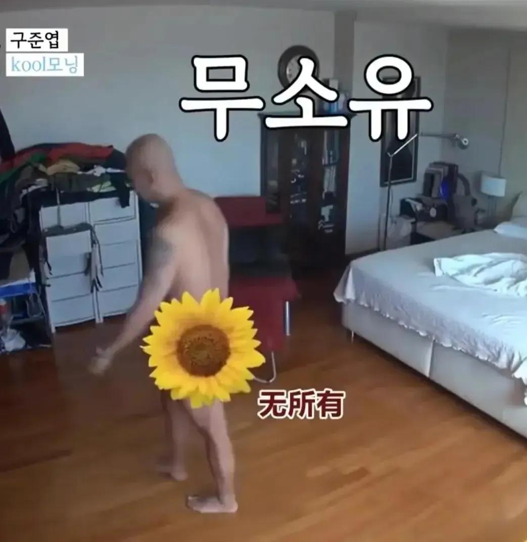 汪小菲首谈具俊晔,汪小菲谈具俊晔