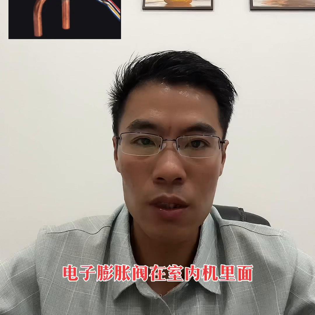 东芝中央空调内机噪音大吗,什么牌子中央空调内机噪音小