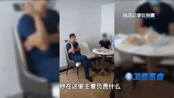别墅內惊现手术室,别墅里惊现手术台