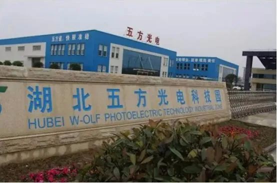 潮电点评｜13家光学上市公司营收大PK，手机大户全线下滑