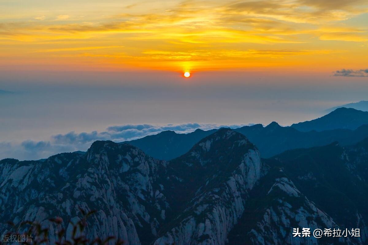 西安华山旅游攻略自由游,延安华山旅游攻略自由行