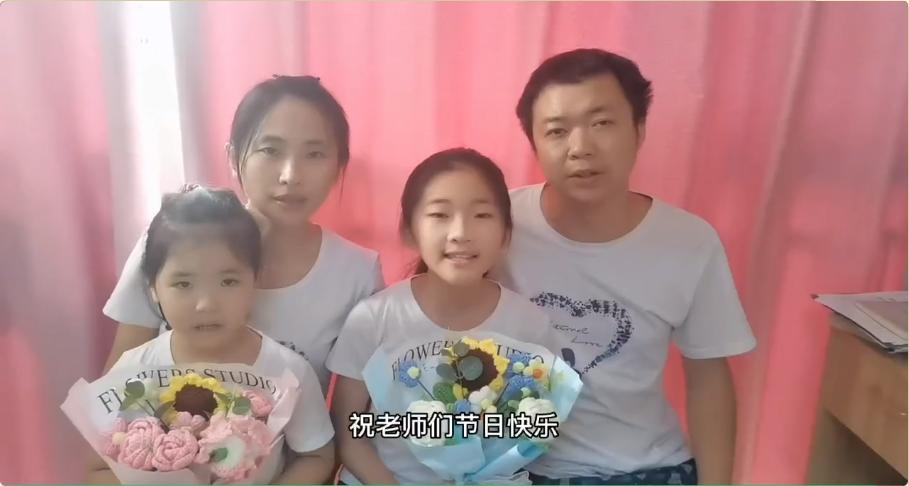 礼赞教师节情满中秋月推文,礼赞教师节情满中秋月心愿卡