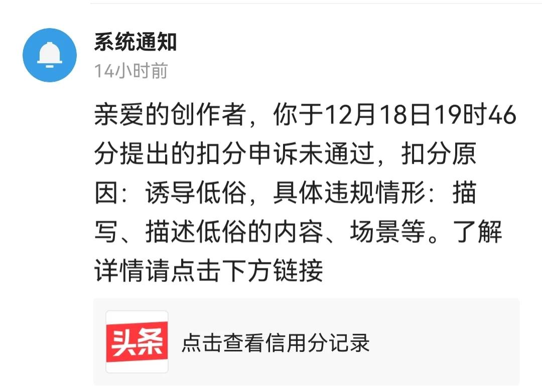 扣分不用处理会有什么后果,驾驶分扣满30分怎么办